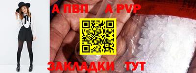 ГАЛЛЮЦИНОГЕННЫЕ ГРИБЫ Рыбинск