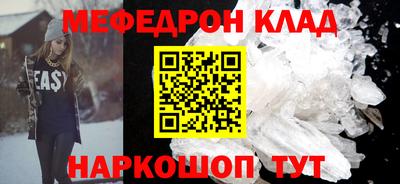 ГАЛЛЮЦИНОГЕННЫЕ ГРИБЫ Рыбинск
