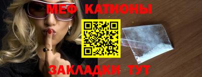 ГАЛЛЮЦИНОГЕННЫЕ ГРИБЫ Рыбинск