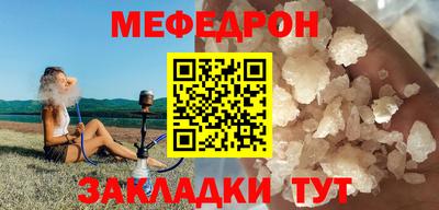 гидра Рязань