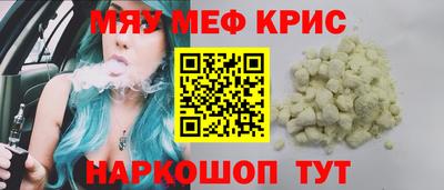 гидра Рязань