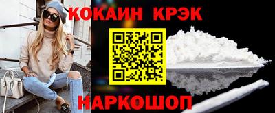 ГАЛЛЮЦИНОГЕННЫЕ ГРИБЫ Рыбинск