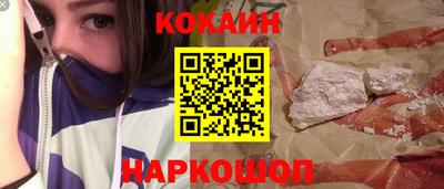 гидра Рязань
