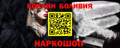 гидра Рязань