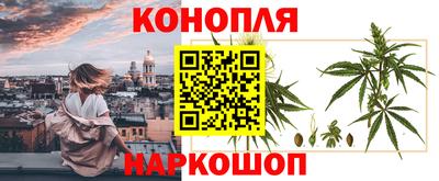 ГАЛЛЮЦИНОГЕННЫЕ ГРИБЫ Рыбинск