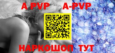 гидра Рязань
