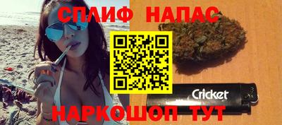 винт Рузаевка