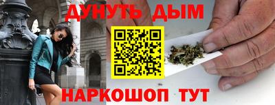 винт Рузаевка