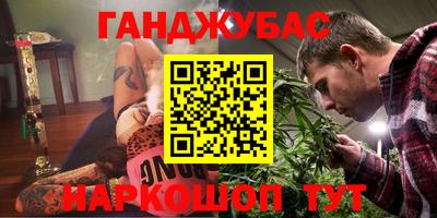 винт Рузаевка