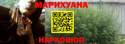 винт Рузаевка