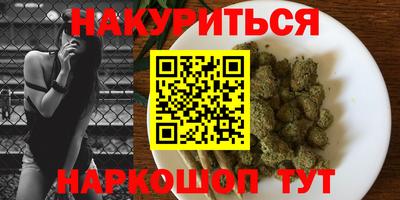 винт Рузаевка
