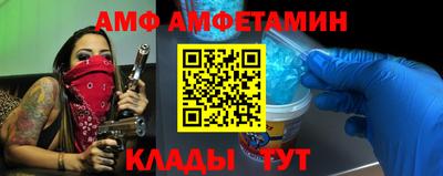 ГАЛЛЮЦИНОГЕННЫЕ ГРИБЫ Рыбинск