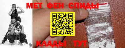 ГАЛЛЮЦИНОГЕННЫЕ ГРИБЫ Рыбинск