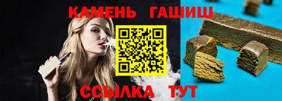 ГАЛЛЮЦИНОГЕННЫЕ ГРИБЫ Рыбинск