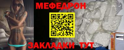 ГАЛЛЮЦИНОГЕННЫЕ ГРИБЫ Рыбинск