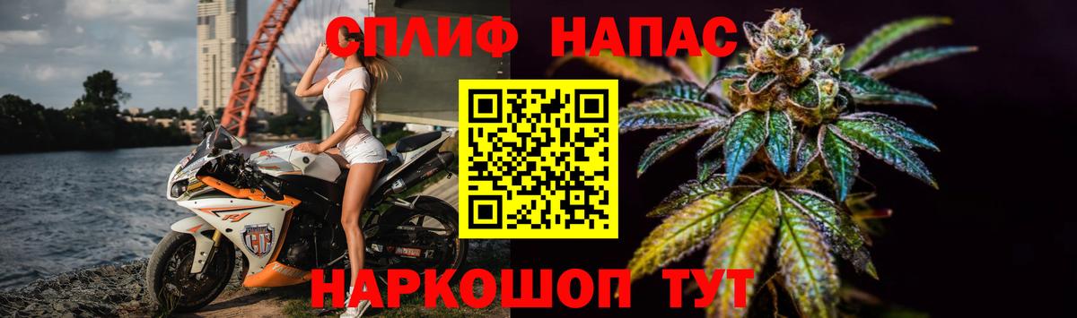 ГАШ Нягань